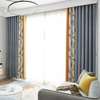 

Minimalist Living Room Curtain Bay Window Nordic Bedroom Geometric Contrast Color Seamless Spliging Cashmere Window Screen