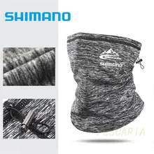Shimano – masque de pêche d'hiver pour hommes, tissu très extensible et chaud, en maille respirante, coupe vent, sans balle, pour l'équitation 