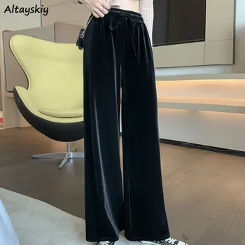 

Casual Pants Women Drawstring Velour Ulzzang Womens High Waist Wide Leg Loose All-match Soft Lady Full Length Trousers Daily New