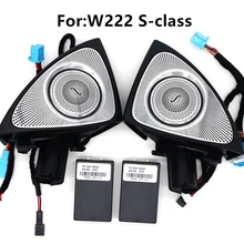 Nieuwe 7/64 Kleuren 3D Rotary Treble Speaker Voor Mercedes Benz W222 S-Klasse 2014-2020 Jaar rgb Led Omgevingslicht Auto Hoorn Retrofit