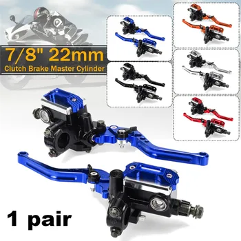 

22cm 7/8" Motorcycle Master Cylinder Lever Hydraulic Brake Pump Clutch Handle Handlebar Reservoir Set For HONDA For Yamaha