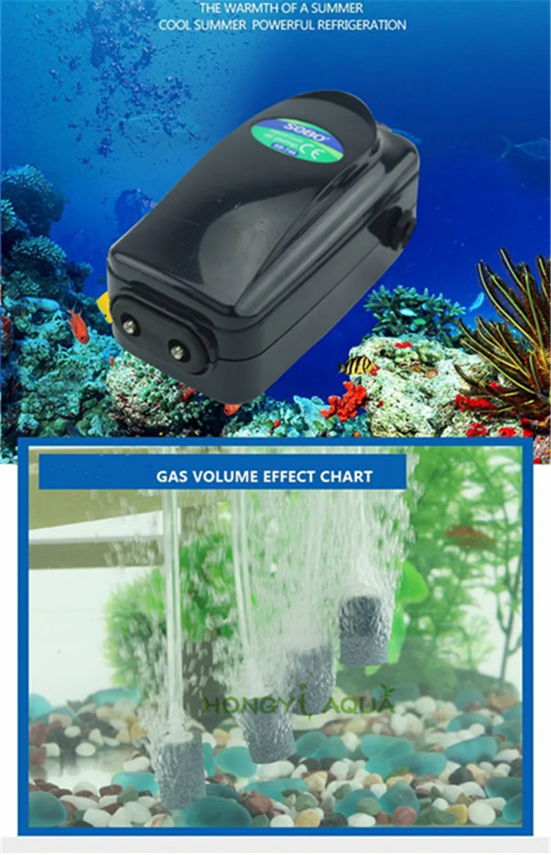 discount aquarium supplies