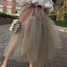 Женские сетчатые тюлевые юбки винтажная Асимметричная эластичная высокая талия юбка-пачка со складками Длинная Юбка-миди Saias Faldas Jupe Femmle