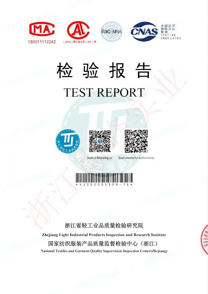 QQ截图20201126155857