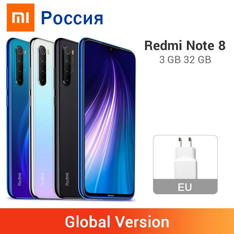Глобальная версия Xiaomi Redmi Note 8 3 ГБ 32 4 64 48 МП четыре камеры Snapdragon 665 Восьмиядерный Type