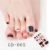 22 Советы/Лист Nail Sticker Альбом Дизайн Ногтей Маникюр Nail Accesoires Nail Art Наклейки Nail Wraps DIY Women Salon Loveliness