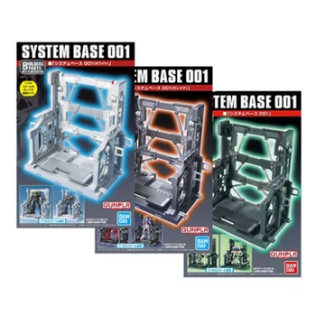 

Original BANDAI assembled model HG RG scale 1/144 series universal bracket model dolls Christmas gift