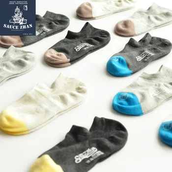 

SauceZhan 4 Pairs Boat Socks Color Matching Socks Men Boat Spring and Summer Invisible Deodorant Thermal Socks Stripe Socks