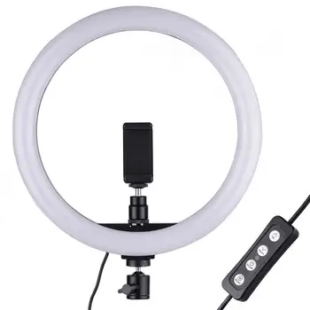 

Portable Selfie Video Ring Light Dimmable 24W LED Lamp Ring Light Camera Phone Photography Enhancing with Phone Holder ringlight