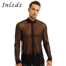 Мужское нижнее белье майка, топ модные рубашки Прозрачная сетка с длинным рукавом экзотическая Клубная одежда Горячая сексуальная мужская Мягкая рубашка