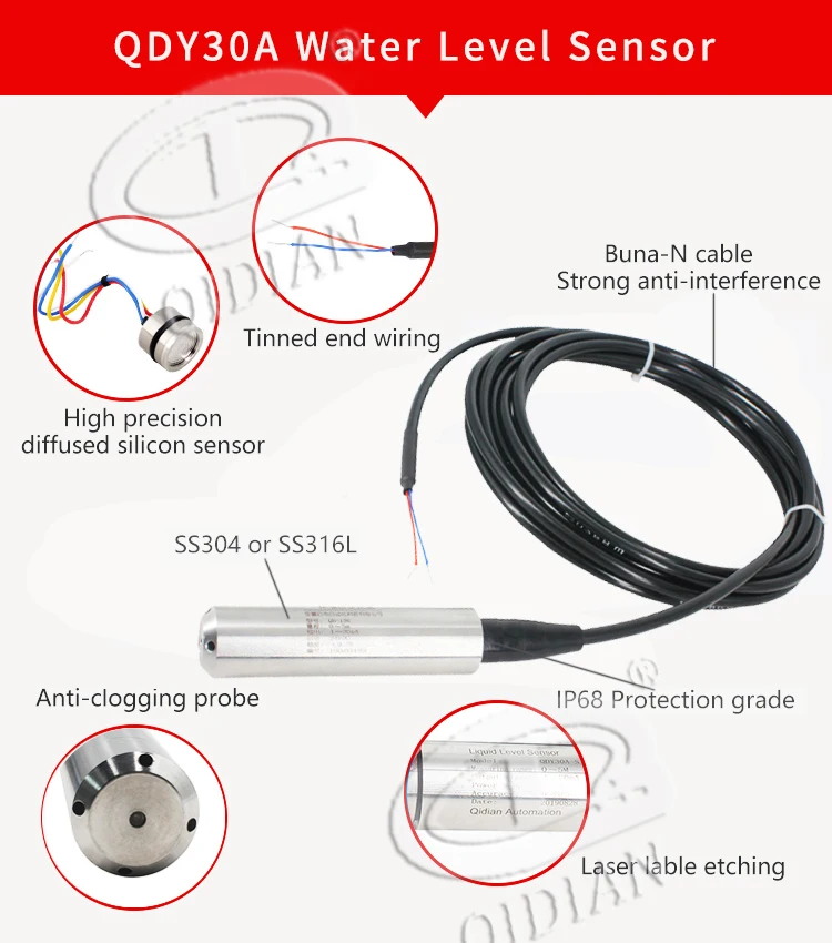 QDY30A 4-20mA diesel fuel oil tank level sensor hydrostatic submersible liquid water level transmitter