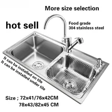 Большая нормальная Кухонная Раковина 0,8 мм пищевой 304 Нержавеющая сталь двойной паз Горячая 72x41/76x42/78x43/82x45 см