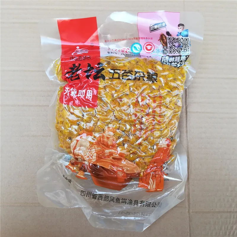 

Western Style Old Altar Grains Musk Pure Corn Wheat Granule Fermentation Nest Material Fishing Bait Fishing Gear