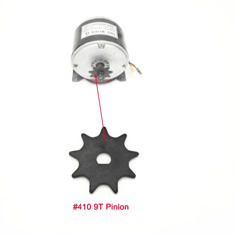 FXQ052 Pinion 1