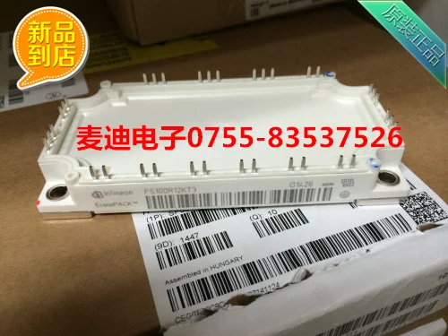 

Original new spot FS75R12KE3G FS100R12KE3 FS75R12KT3G FS100R12KT3--MDDZ
