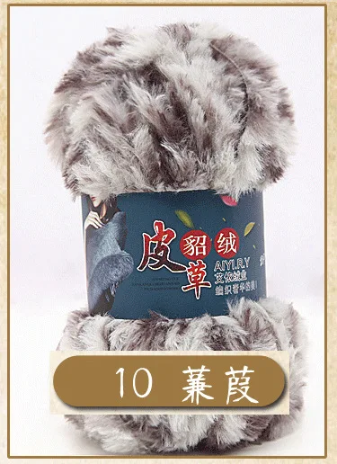 NO.10 10 s/1 100 г/шт., 4 шт./лот, мягкая полиэфирная акриловая пряжа, бархатная нить для свитера, шарфов, одеял, рукоделие, вязание - Цвет: NO.10
