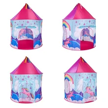 Детская палатка монгольская юрта мультфильм единорог Радуга Небо замок принцесса игровой дом