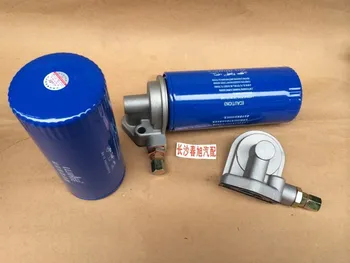 

AUTO truck tractor oil filter assembly for JX0818 JLX-162 yuchai 6105 0818