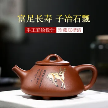 

Yixing Zisha Pot Raw Ore Purple Sand Teapot Bottom Trough Famous Master Pure Handmade Mud Painted Tea Set Rich Longevity Teapot