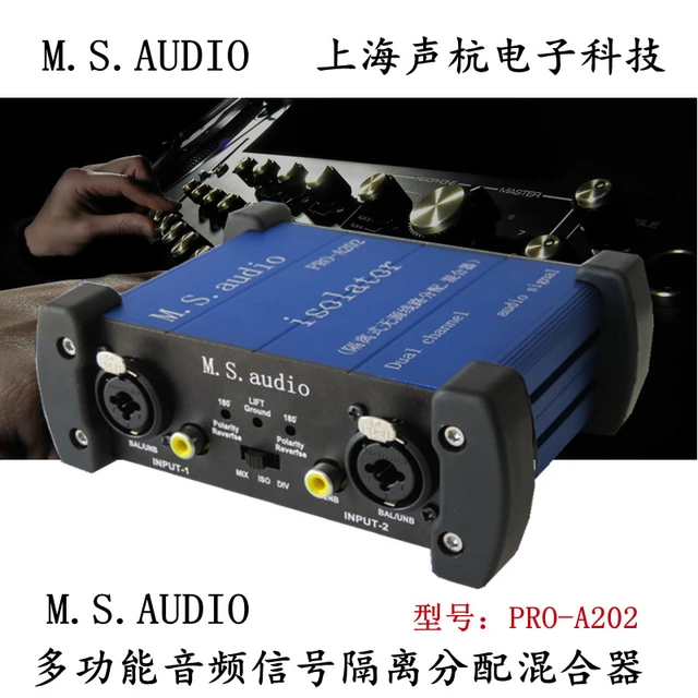 Répartiteur audio stéréo à double canal, amplificateur d'isolation du bruit  au sol pour mélangeur 4 en 2 sorties, répartiteur audio RCA pour