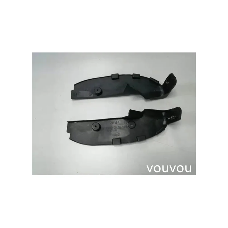L and R Заднее внутреннее крыло брызговик для Mazda 323 family protege BJ 1998-2003 B25D-50-341 B25D-50-351 - Цвет: L and R