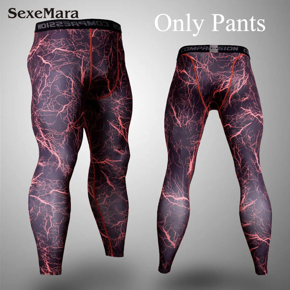 Only Pants Камуфляжные колготки для тренажерного зала, спортивные мужские Компрессионные спортивные костюмы, тренировочная одежда, костюмы, нижнее белье для бега, спортивная одежда для мужчин - Цвет: Only Pants