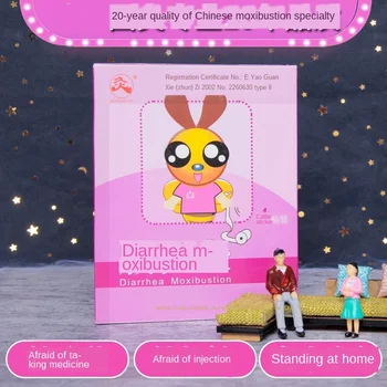 

Diarrhea, Moxibustion, Constipation, Navel, Defecation, Baby, Adult, Diarrhea, Navel, Gynecology, Health Care, Prevention, Acupo