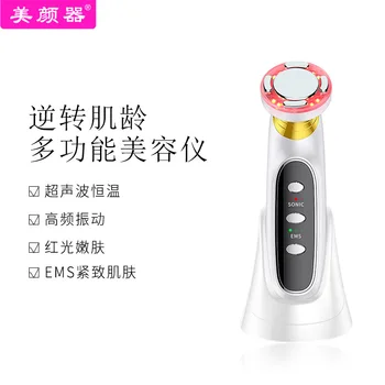

Domestic RF Cosmetic Instrument RF Mesogun Hot Maggie Tammy Machine EMS IPL Inductive Therapeutical Instrument