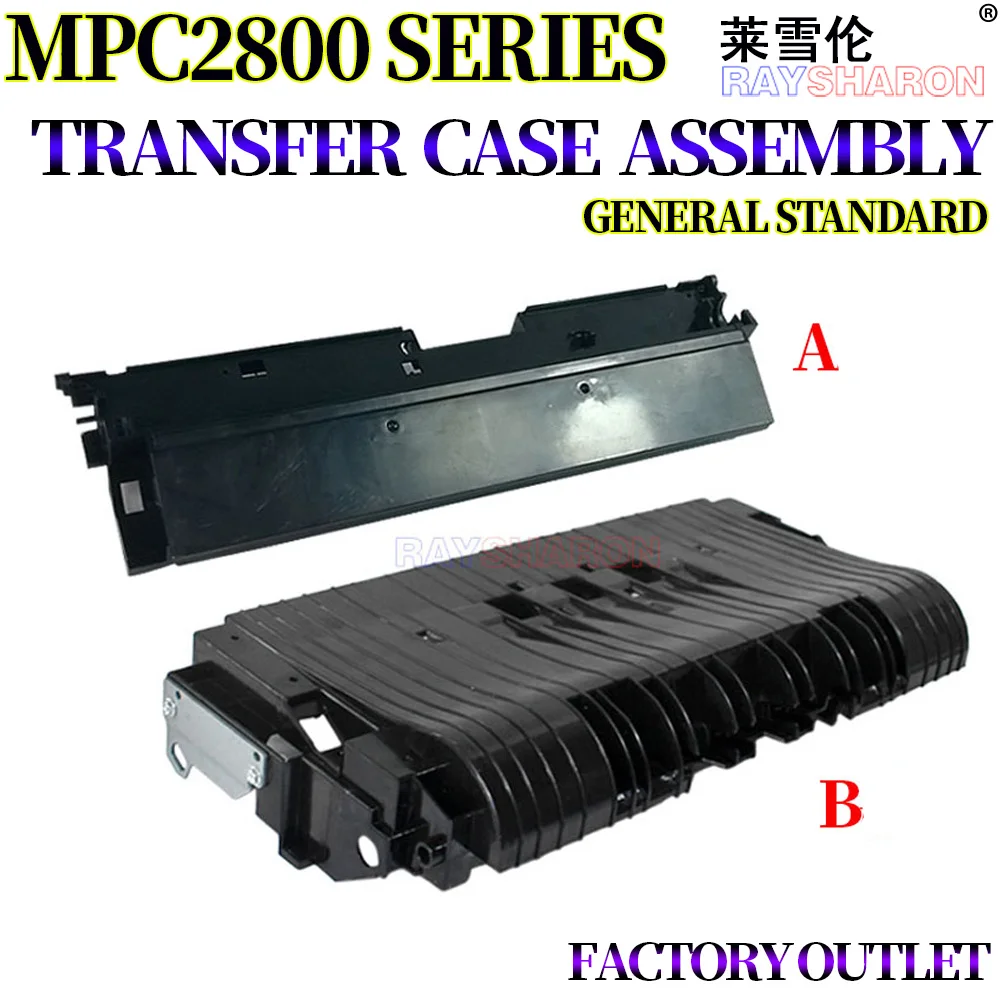 1X Transfer Case Assembly For Use in Ricoh MP C2800 C3001 C3300 C3501 C4000 C4501 C5000 C5501 C4502 C5502 D089-4664 | Компьютеры и