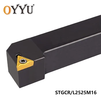 

OYYU STGCR STGCR2525M16 25mm Lathe Cnc Boring Bar External Turning Tool Holder STGCL TCMT Tungsten Carbide Insert TCMT16T304