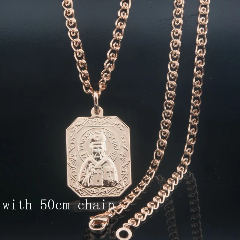 Necklace From Mom To Son 2024 | itfaraba.com