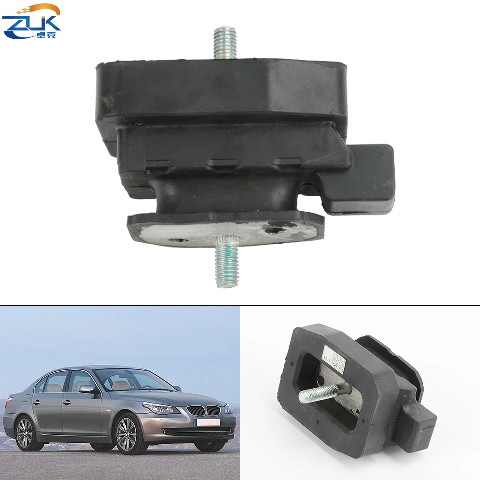 ZUK подшипник передачи монтажный резиновый для MBW E60 E61 LCI 520I 523I 525I 528I 530I 535I ДЛЯ E63 E64