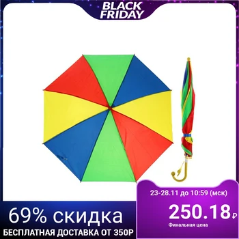 

Umbrella cane "Rainbow", semi-automatic, with a whistle, R = 38cm