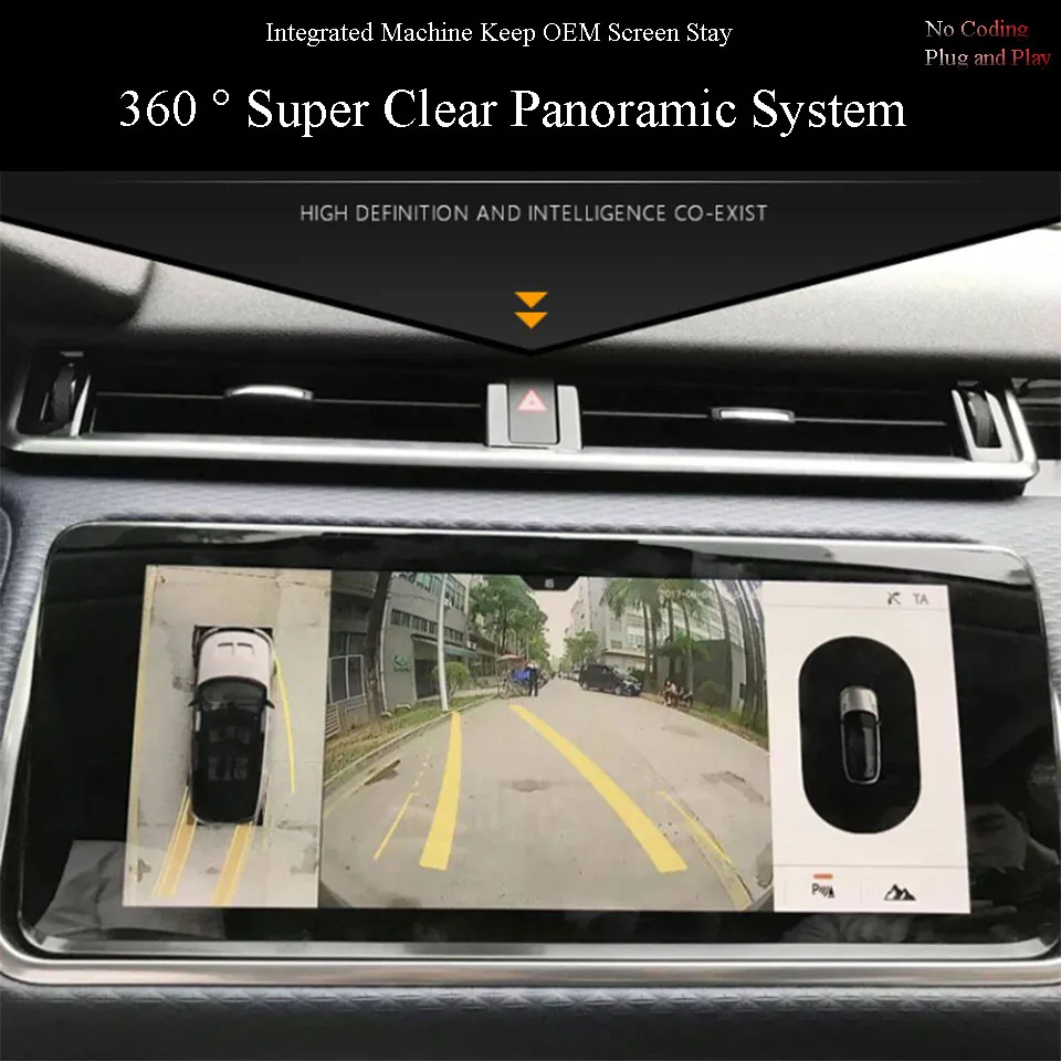 

aHD Camera 360 Panoramic Decoding for Land Rover Discover Sport Jaguar XE Evoque 8" Screen Navigation Original