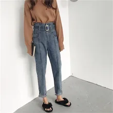 JUJULAND Джинсы бойфренда женские свободные джинсы синие брюки для мамы Джинсы женские обычная, высокая, на выход джинсы femme 8517