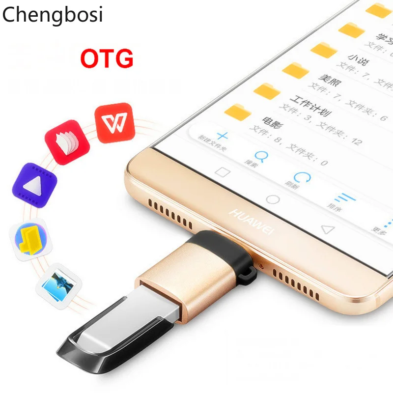 Адаптер type-C на USB 3,0 OTG кабель адаптер type-C конвертер для samsung S8 S9 huawei mate 9 USB C планшеты OTG адаптер
