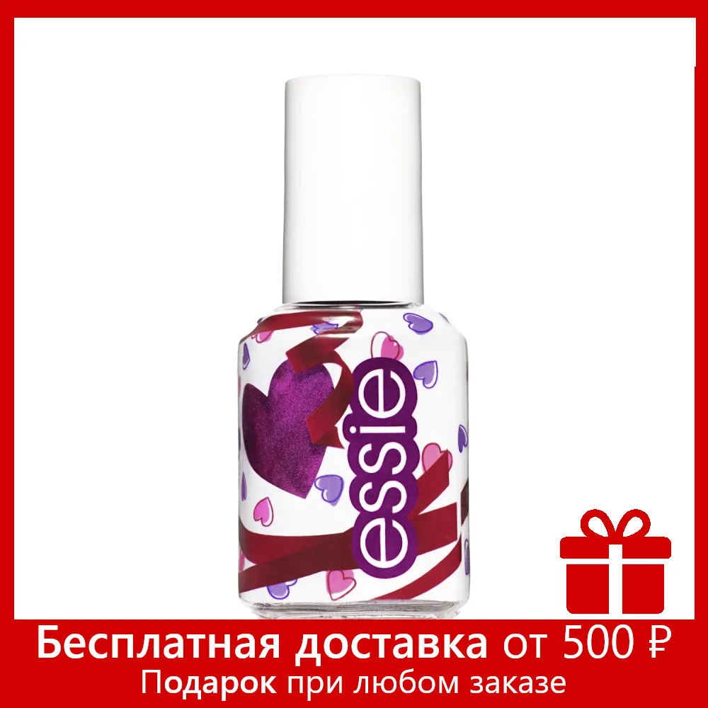Essie Лак для ногтей оттенок 675 Unwrap me Пурпурный 13 5 мл | Красота и здоровье