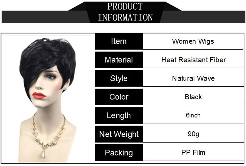 Боковая часть парик для женщин парики синтетический парик с челкой короткая черная прическа высокотемпературное волокно