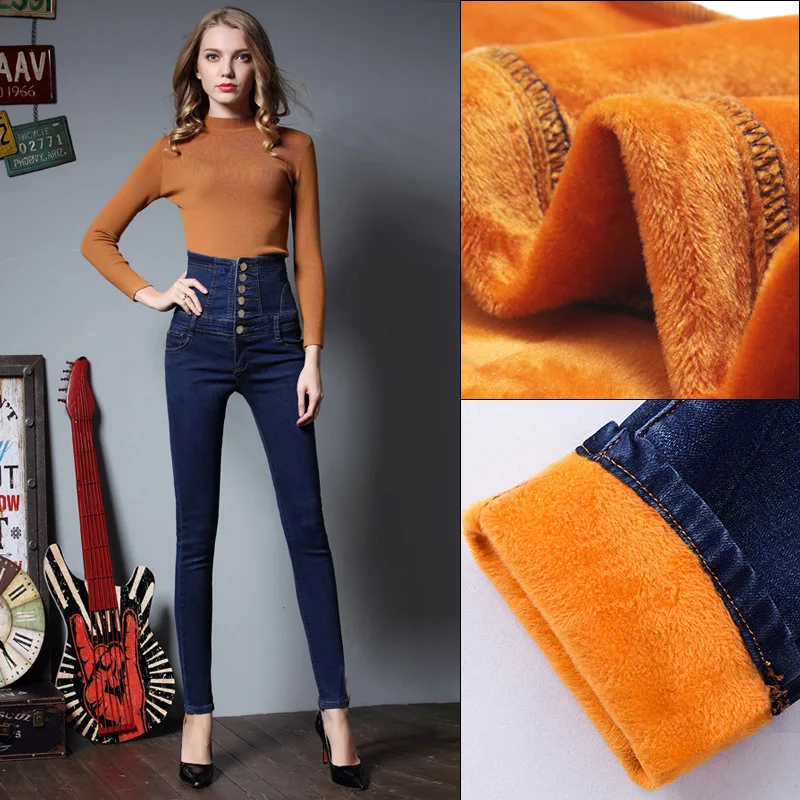 

Women Jeans 2020 Spring Thick Warm High Waist Big Stretch Velvet Denim Jeans For Women S-6XL Plus Size Pencil Pants Female