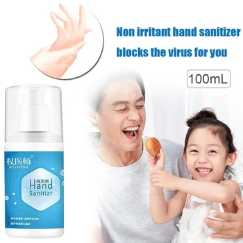 

100ML Hand Sanitizer Gel Moisturising Portable Refreshing Hand Soap Gel to Instant Skin Cleansing for Outdoor Office Traveling