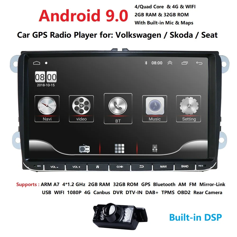 2Din автомобильный мультимедийный плеер 2G ram Android 9,0 gps для V W/Golf/Tiguan/Skoda/Fabia/Rapid/Seat/Leon/Skoda RDS стальное управление колесами