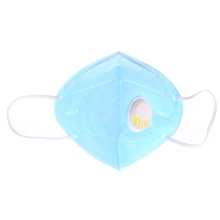 Пыленепроницаемая Маска дыхательный клапан лицевая Защитная крышка ушной петли маски со ртом для лица Hi 888