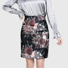 Novmoop офисные женские туфли Осень цветочный принт Высокая талия размера плюс овчины Натуральная кожа бедра юбка jupe femme falda LT2859