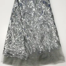 Серая африканская кружевная ткань блестящая французская кружевная ткань блестящая ткань tissu dentelle haute qualite Свадебная Кружевная Ткань 5 ярдов