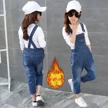 Г. Весенне-осенний комбинезон для девочек; детские джинсовые штаны; комбинезон; детские комбинезоны для девочек; джинсовый комбинезон для девочек-подростков; K216