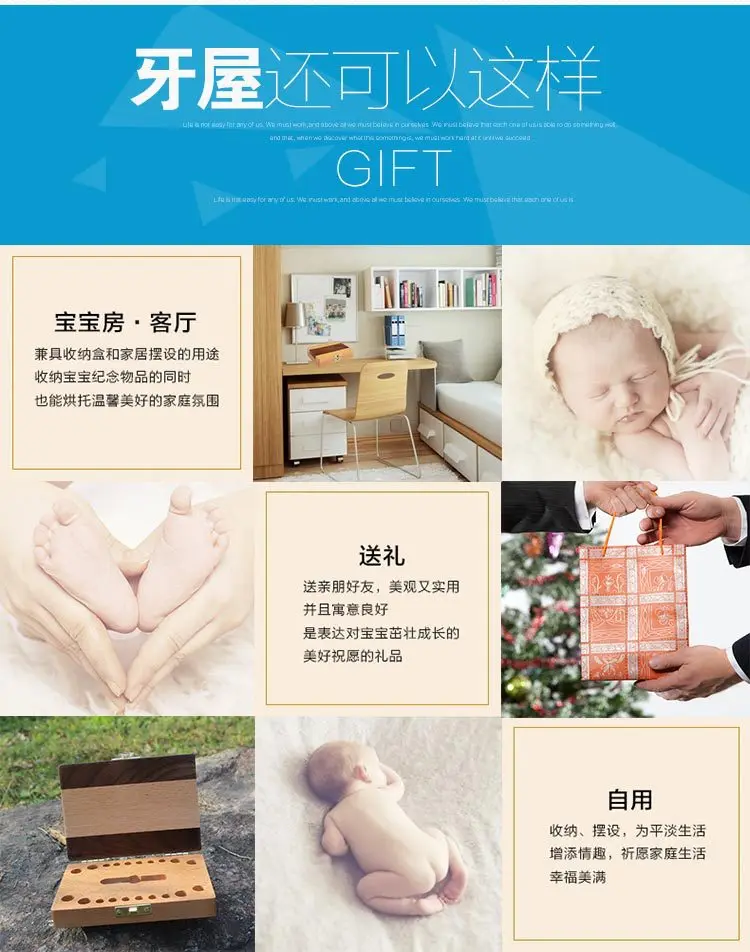 Tooth Box Template1_04