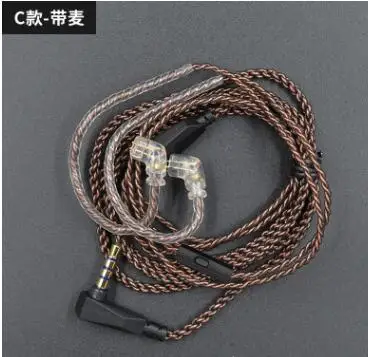 KZ ZS10 ZST ZS3 в ухо кабель высокой чистоты бескислородной меди витой кабель обновления KZ 2pin кабель для KZ Z10 ZST ZSN CCA C10 V80