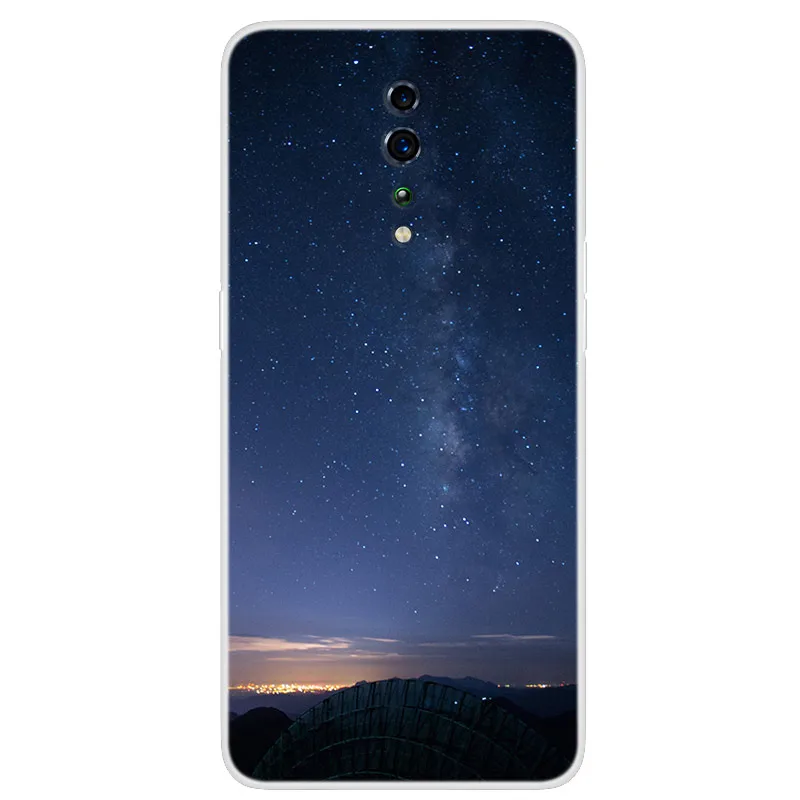 星辰图