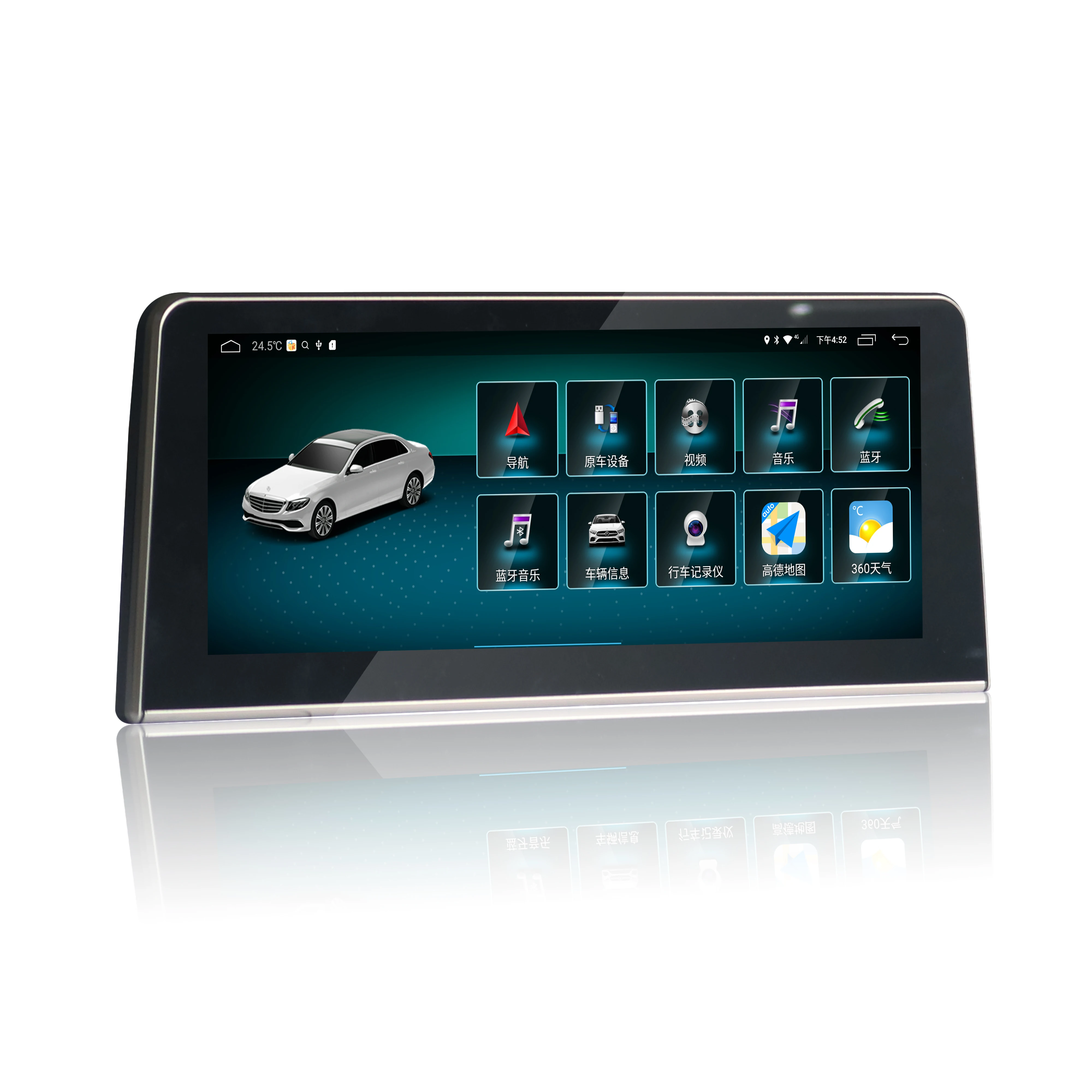 Top 8.8" Android Display Car Radio GPS Navigation Head Unit for Mercedes Benz R class 2005-2017 3 Top 8.8" Android Display Car Radio GPS Navigation Head Unit for Mercedes Benz R class 2005-2017 3