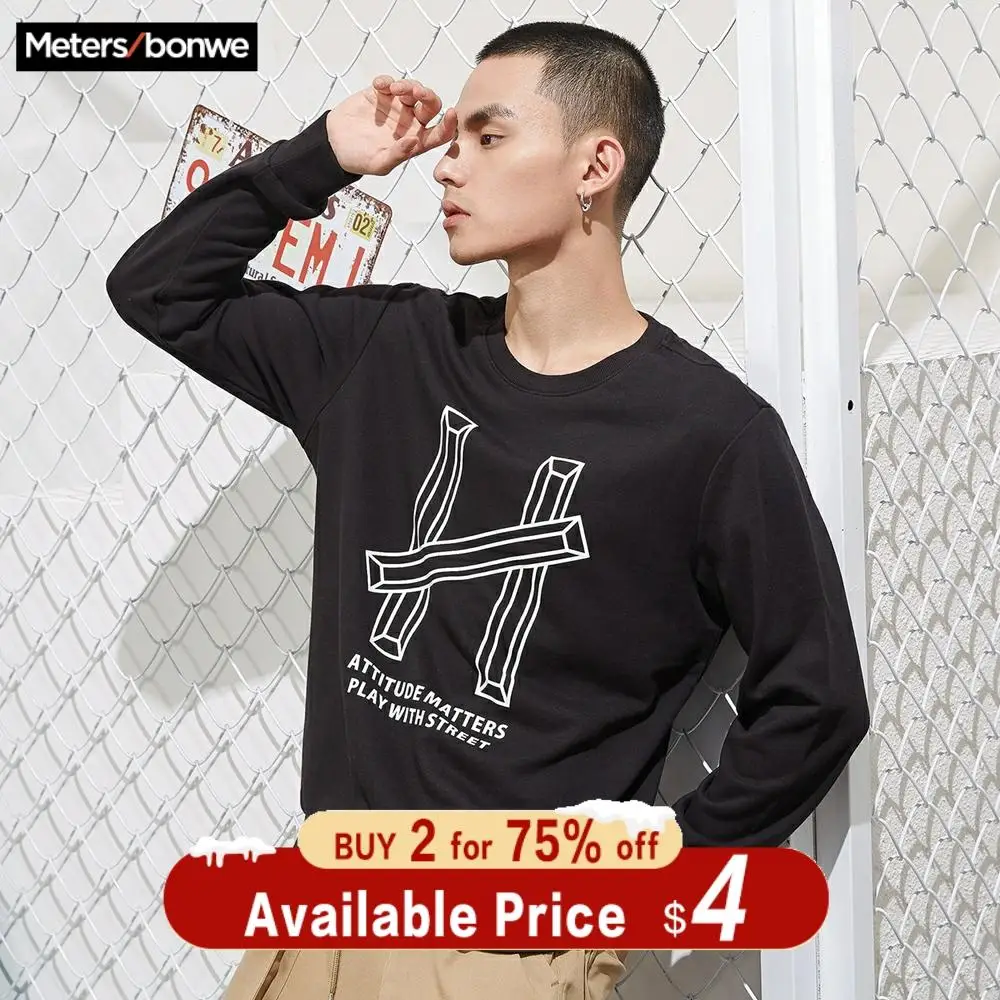 

Metersbonwe Men Teenager Hoodies Long Sleeve Shirt New Spring Autumn Men Solid Color Letter Print O-Neck Loose Bottoming Shirt